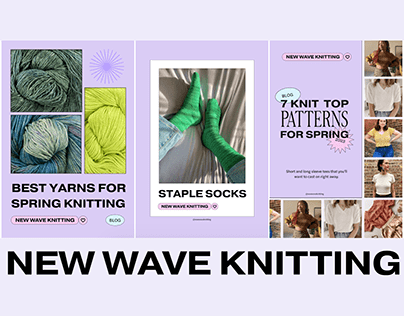 Marketing & Digital products: NewWave Knitting Blog
