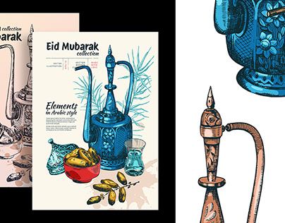 Eid Mubarak Vector Illustrations - Part 2