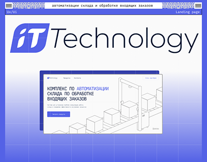 It Technology landing-page