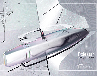 Polestar Space Yacht