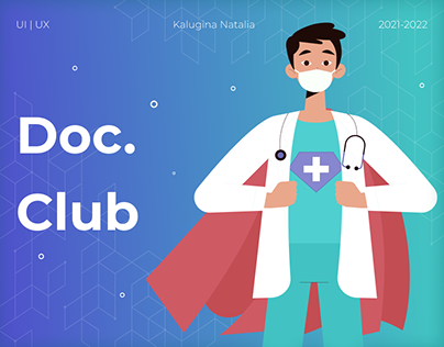 Doc.Club | Website