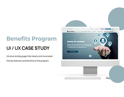 Benefits Program-UI/UX Case study, Real project