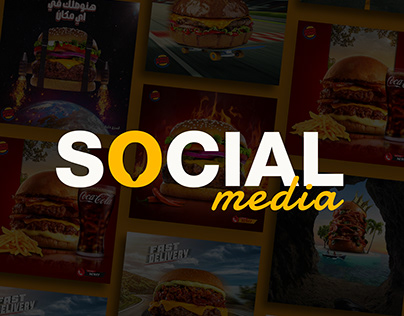 social media design | fast food [burger]