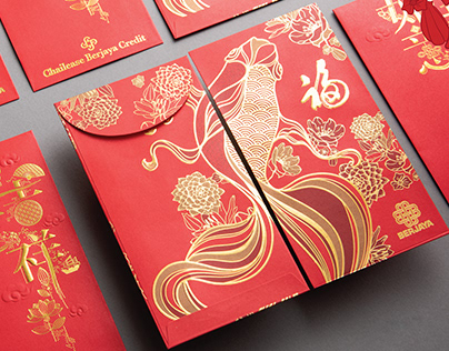 Berjaya Chinese New Year Design 2017