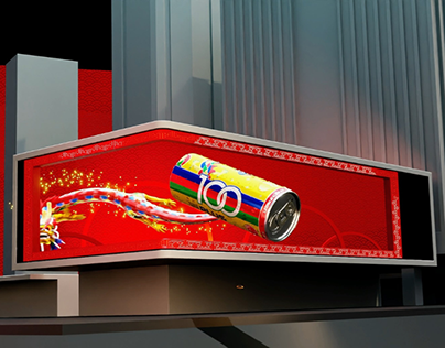 100Plus 2024 Chinese New Year - 3D Billboard