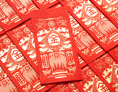 2017 雞年紅包設計 | Red envelopes Year of the Rooster