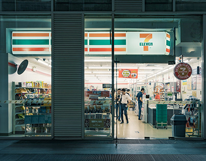 711 Convenience Store in Beijing