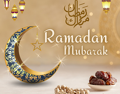 Ramadan Mubarak Advertising