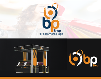 Unique BP shop Logo Design