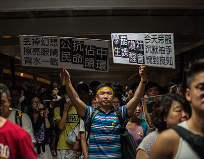 Umbrella Revolution 2014