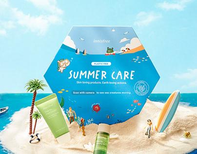 Summer Care Gift Box - innisfree VIP Kit