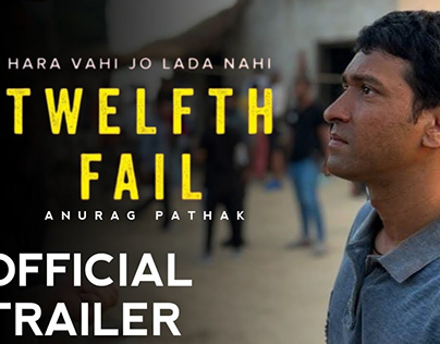 12th Fail- A Vidhu Vinod Chopra Film (Upcoming)