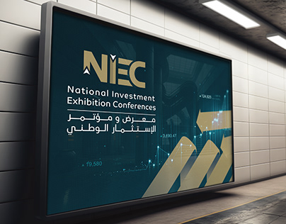 NIEC (National Investment Exhibition&Conference)