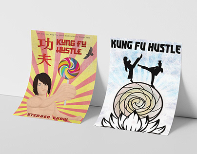 Kung Fu Hustle (2004) Poster Remake