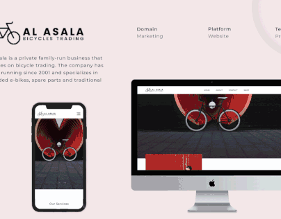 Al Asala - Marketing Website