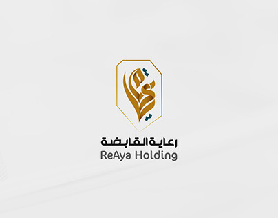 Reaya Holding Logo ( New version options )