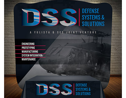 DSS Logo and Branding