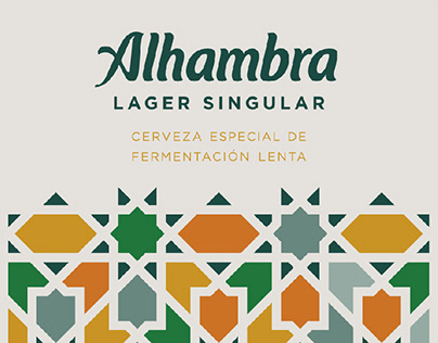 Última primera cata // Alhambra Lager Singular