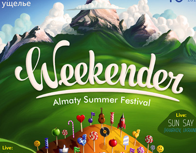 Logotype and Identity for Weekender festival in Almaty