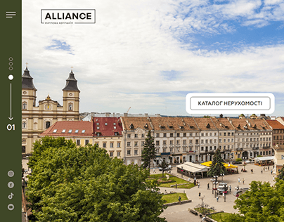 "Alliance" - Real estate agency - Site development, Ads