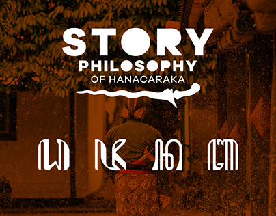 STORY & PHILOSPHY HANACARAKA TYPOGRAPHY