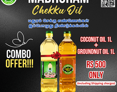 Chekku oil combo offer in Dindigul
