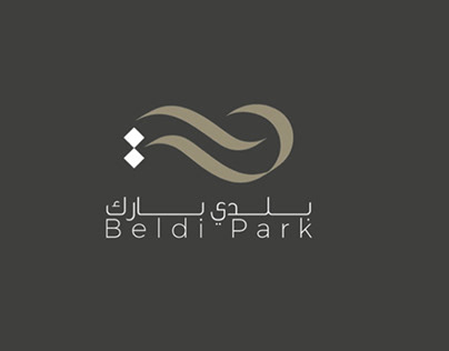 Charte graphique pour le complexe hôtelier Beldi Park