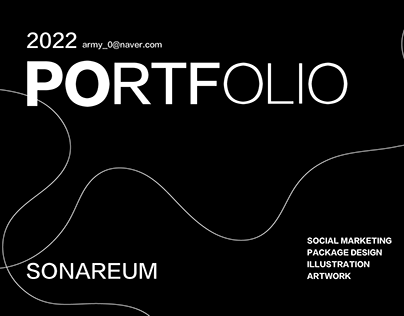Brand Design Portfolio_sonareum