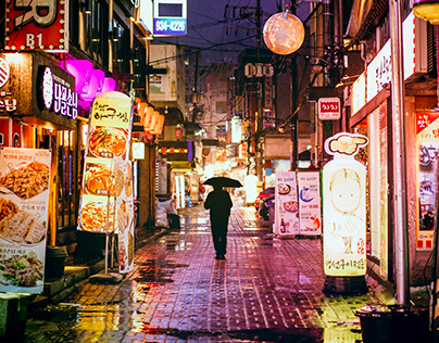 Seoul in the rain