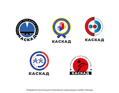 Logo for the judo and sambo club "Cascade"