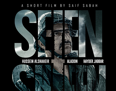Seen_Sheen Film Poster