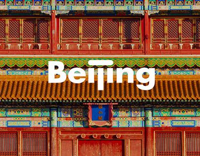 City Branding - Beijing Nivel 2 - Operativo