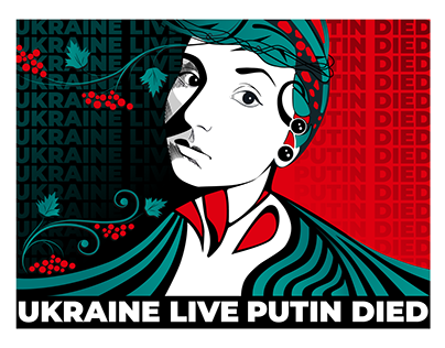 Ukraine must live! SAVE UKRAINE