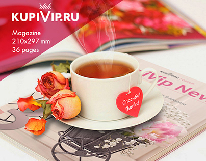 Corporate magazine KupiVip News