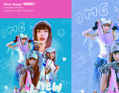 "OMG" new jeans poster