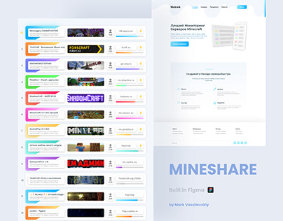 MineShare Web-Design | UI/UX Design