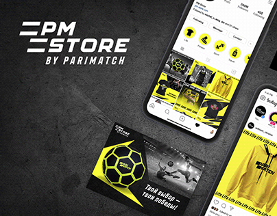 PM Store by Parimatch