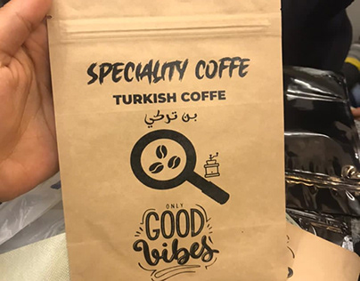 Specialty coffee