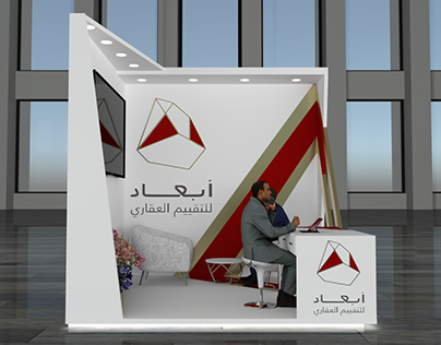 Abaad Booth