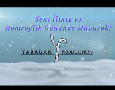 Ident for Yaradan PR