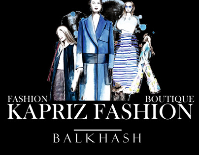 Logo for Instagram / Fashion boutique
