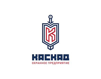 Branding Security Company "KASKAD"