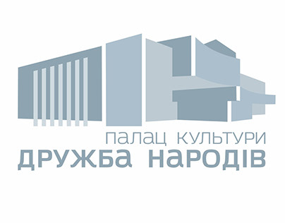 «Friendship of Peoples» palace logo design