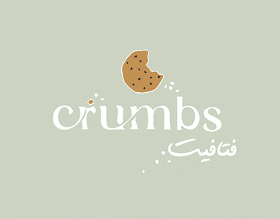 Crumbs- home baking business
