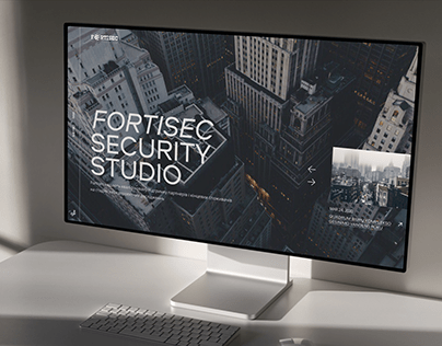 Fortisec Security Studio | Corporate website