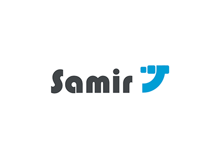 Samir 7 logo