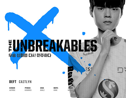 THE UNBREAKABLES : DRX World Championship 2022