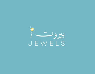 Beirut i jewels