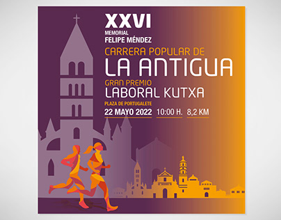 XXVI Carrera Popular de La Antigua 2022 | Cartel