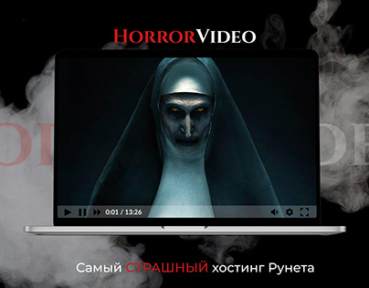 Videohosting Horror Video